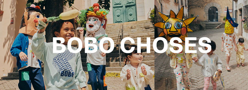 Bobo Choses