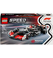 LEGO® Speed Champions - MoneyGram Haas F1® Team VF-24 77250 - 24