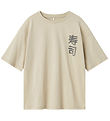 Name It T-shirt - Noos - NkmKane - Peyote