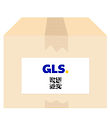 GLS Retur med QR (printløs)