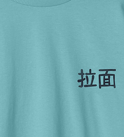 Name It T-shirt - Noos - NkmKane - Milky Blue