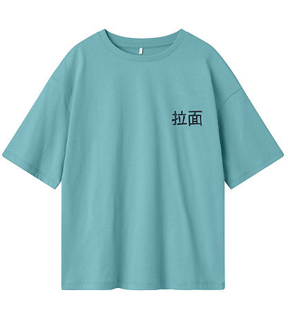 Name It T-shirt - Noos - NkmKane - Milky Blue