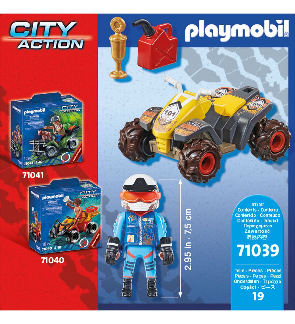 Playmobil City Action - Offroad-ATV - 71039 - 19 Dele