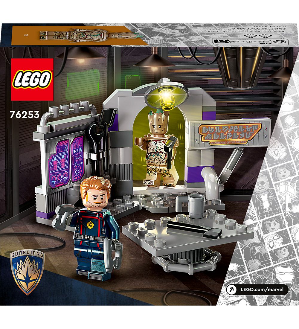 LEGO® Marvel Guardians Of The Galaxy - Guardians... 76253 - 67 D