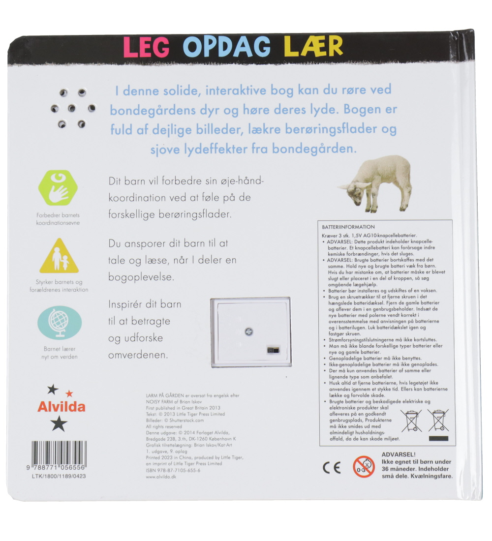 Alvilda Bog m. Lyd - Min Første Rør Og Føl-bog m. Lyd- Larm På G