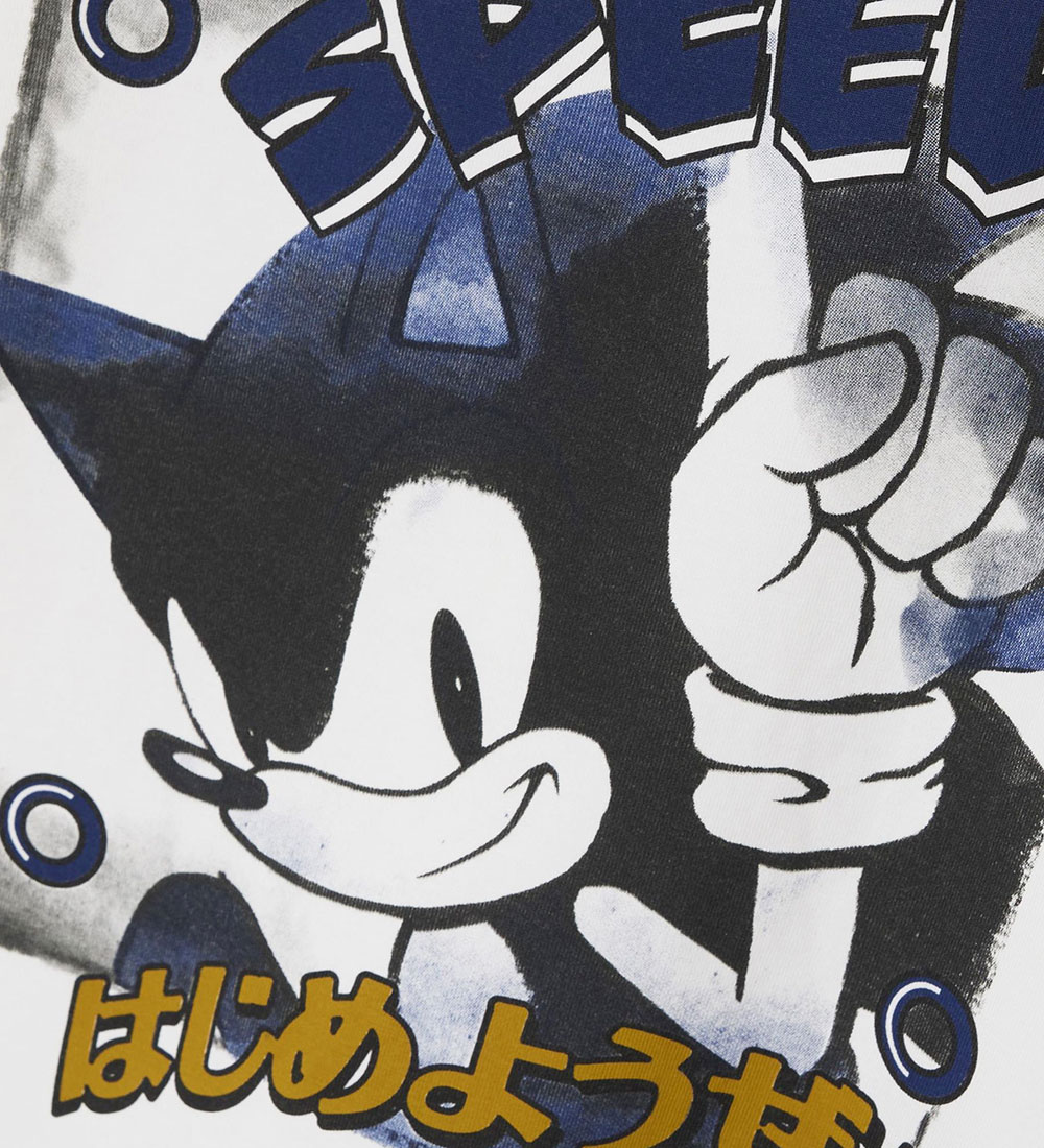 Name It T-shirt - NkmJunior Sonic - Jet Stream